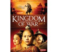 Kingdom of War Part 1 (DVD)