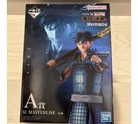 Kingdom: The Animation - The Future of Qin - A Prize Shin Figure