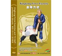 Kingkong Force Exercise and 72 Self-Protection Stunts [DVD]