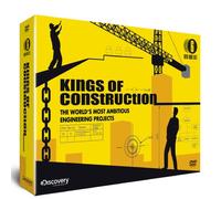 Kings of Construction Gift Pack [Edizione: Regno Unito]