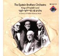 Kings of Freylekh Land by Wergo Germany (1995-11-21)