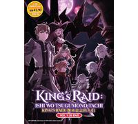 King's Raid Ishi wo Tsugumono-tachi King's Raid (VOL. 1 - 26 estremità) ~ Eng...