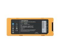 KingSener Batteria da 50,4 WH LM34S002A per AED C1 C2 C1A C2A S1 S2 Series 12V
