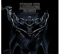 Kingsglaive Final Fantasy 15 - Kingsglaive Final Fantasy 15