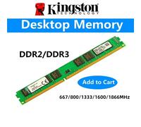 Kingston PC Memoria RAM PC2 DDR2 2GB 800Mhz 667MHz PC3 DDR3 4GB 8GB 1333MHZ 1600MHZ 1866MHz ddr3 ram Modello di memoria desktop