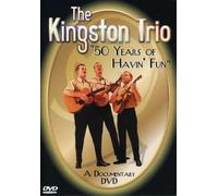Kingston Trio - Kingston Trio