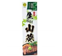 Kinjirushi Wasabi Geraspt - Pasta di Wasabi Grattugiata 43g