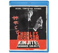Kinjite: Forbidden Subjects (Blu-ray) Charles Bronson Perry Lopez Juan Fernandez