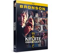 Kinjite Soggetto Tabou Blu-Ray Nuova