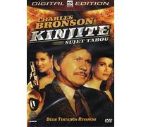 Kinjite Sujet Tabou [FR IMPORT]