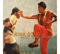 Kink Gong Music Is Not a Copy (Cassette)