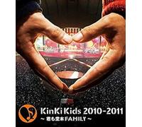 Kinki Kids - 2010-2011 -Kimi Mo Domoto Family- [Edizione: Giappone]