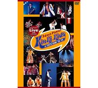 Kinki Kids - Asian Biggest Live With Koichi Birth [Edizione: Giappone]