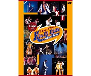 Kinki Kids - Asian Biggest Live With Koichi Birth [Edizione: Giappone]