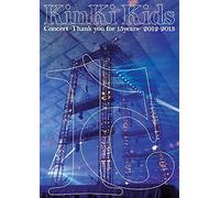 Kinki Kids - Concert - Thank You For 15 Years 2012-2013 (2 Dvd) [Edizione: Giappone]
