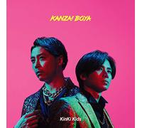 Kinki Kids - Kanzai Boya
