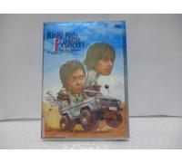 Kinki Kids - Kinki Kids Dome F Concert -Fun (2 Dvd) [Edizione: Giappone]
