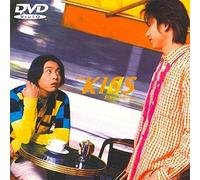 Kinki Kids - Kinki Kiss Single Selection [Edizione: Giappone]