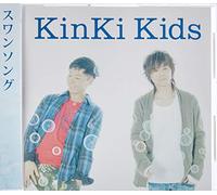 Kinki Kids - Swan Song