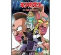 Kinnikuman Kinnikusei Oui 04