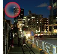 CD New Time Lapse Regular Edition Album KINOCO Teikoku 10th Anniversary