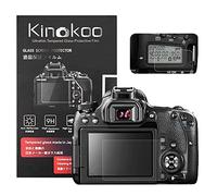 kinokoo Pellicola in vetro temperato per Canon EOS 77D Clear Screen Pellicola per Canon 77D con protezione dello schermo superiore (2 pezzi)