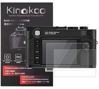 kinokoo Pellicola in vetro temperato per Leica M-E(typ 220)/M9/M9-P/M8Clear Screen Pellicola per Leica M-E(typ 220) M9 M9-P M8 Senza bolle/Antigraffio (2 pezzi)
