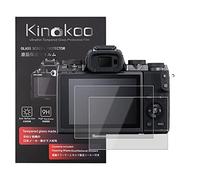 kinokoo Pellicola in vetro temperato per Olympus E-M5/E-P3 Clear Screen Pellicola per Olympus E-M5 E-P3 Senza bolle/Antigraffio (2 pezzi)