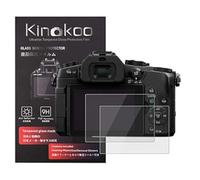 kinokoo Pellicola Protettiva per Panasonic G80/G85-0.25mm 9H Durezza in vetro temperato Clear Screen Pellicola per Panasonic G80 G85 Senza bolle/Antigraffio (2 pezzi)
