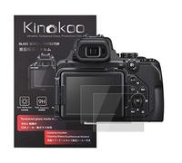 kinokoo Pellicola protettiva per schermo Nikon P1000 P1100 P950 0,25 mm 9H Durezza Pellicola vetro temperato per P1100/P1000/P950 - Senza bolle e antigraffio e anti-impronta digitale (2 confezioni)