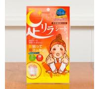 KINOMEGUMI - Natural Beauty Foot Detox Patch Chili - 2 pcs