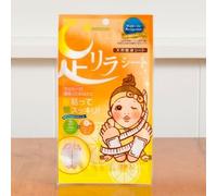 KINOMEGUMI - Natural Beauty Foot Detox Patch Grapefruit - 2 pcs