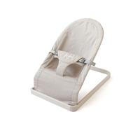 Kiokids Hamaquita Grigio Chiaro