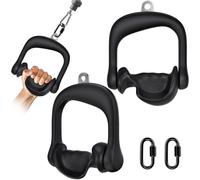 Kipika 2 impugnature ergonomiche con manico a D, attacco per cavo per palestra domestica, si adattano perfettamente alla tua mano, compatibili con macchine per cavi, rotazione a 360°, 2 fibbie a