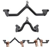 Kipika LAT Pull Down Bars Cable Machine Attachment, Rowing T-Bar V-Bar, Set Back Strength Training Handle Grips for Cable Machine Rowing Machine, 12'' 20'' 24'' 28'' 32'' Five Sizes