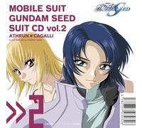 Kira Yamato - Mobile Suit Gundam Seed Suit CD Vol.2 Athrun Zala x Cagalli Yula Athha