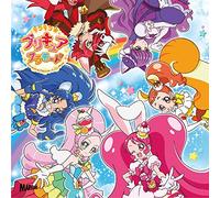 Kirakira Precure a la Mode Kou