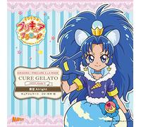 KIRAKIRA PRECURE A LA MODE SWE