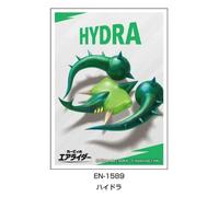 Kirby Air Riders Copertura Personaggio Hydra EN-1589 UFFICIALE GIAPPONESE