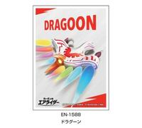 Kirby Air Riders Personaggio Sleeve Dragoon EN-1588 GIAPPONE UFFICIALE