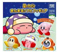 Kirby Rotondo Morbido Vinile Figura Set Completo Capsula Giocattolo Giappone