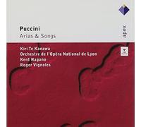 Kiri Te Kanawa - Arias & Songs