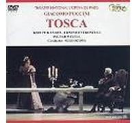 Kiri Te Kanawa & Seiji Ozawa - Puccini: Tosca [Opera Paris]
