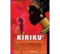 Kiriku' E La Strega Karaba' (DVD)