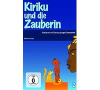 Kiriku und die Zauberin - Junge Cinemathek Trickfilm 2