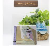 KIRINJI-crepuscular-JAPAN CD DVD Ltd/Ed Nuovo