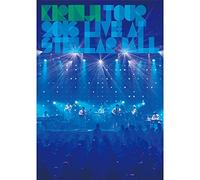 Kirinji - Kirinji Tour 2016 -Live At Stellar Ball- [Edizione: Giappone]