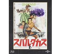 Kirk Douglas - Spartacus Collector'S Edition [Edizione: Giappone]