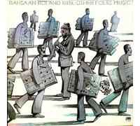 Kirk, Roland - Other Folks Music