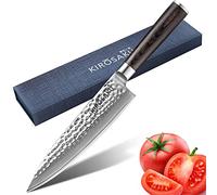 KIROSAKU Giapponese Coltello da Cucina in Acciaio Damasco di Alta Qualità - 20 cm - Coltello da Cucina Professionali